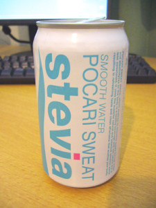 japan-stevia-drink A stevia drink sold in Japan