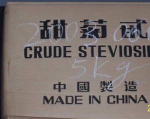 stevioside Stevioside, made in China